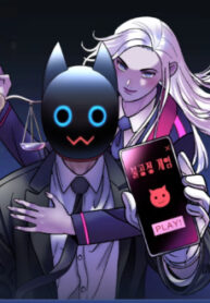 Cover 60117