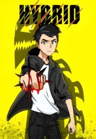 Cover 60233