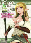 Cover 60547