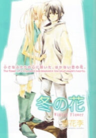 Cover 60881