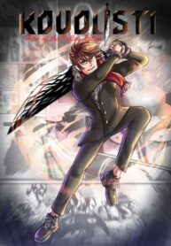 Cover 62146