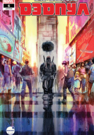 Cover 62355