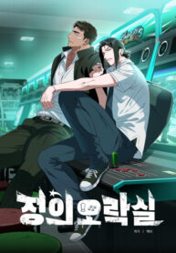Cover 62772