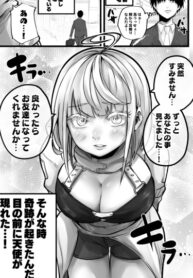 Cover 62880