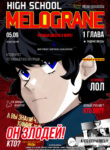 Cover 62957