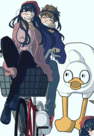 Cover 62969