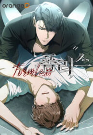 Cover 63111