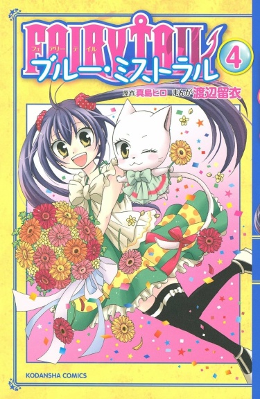 Cover 63135