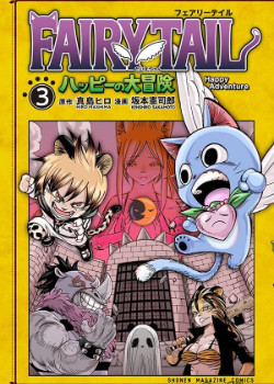 Cover 63141