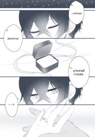 Cover 63203