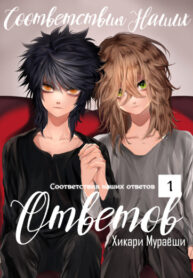 Cover 63207