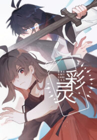 Cover 63222