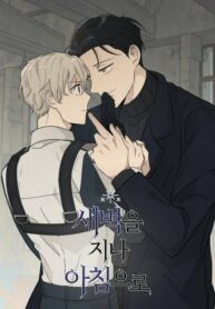 Cover 63646