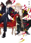 Cover 63723