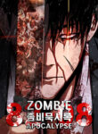 Cover 63757