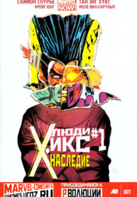 Cover 63941