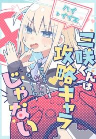 Cover 64070