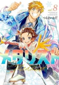 Cover 64219