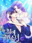 Cover 64761