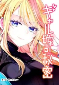 Cover 64793