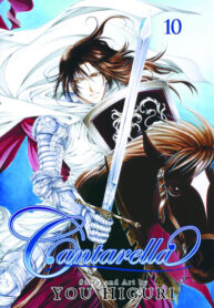 Cover 64854