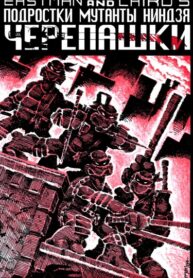 Cover 64942