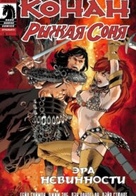 Cover 65037