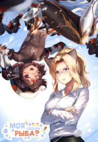 Cover 65610