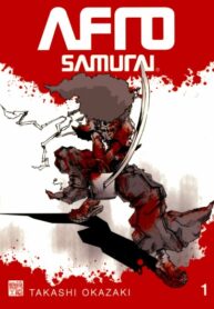 Cover 65659