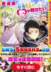 Cover 65927