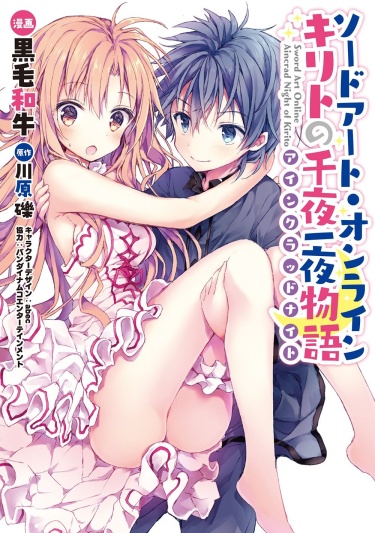 Cover 66155