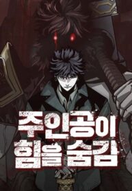 Cover 66584
