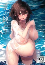 Cover 66671