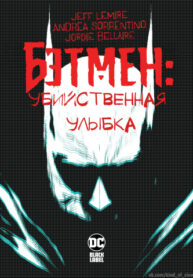 Cover 66820
