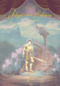 Cover 67045
