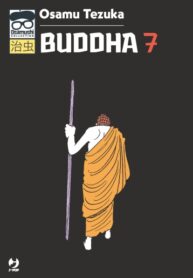Cover 67079