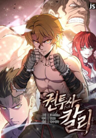 Cover 67129