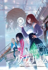 Cover 67360