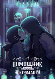 Cover 67972