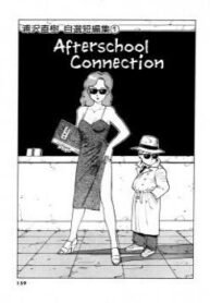 Cover 68512