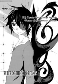 Cover 68548