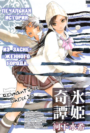 Cover 68602