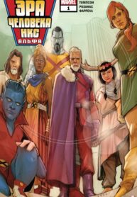 Cover 68781