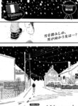 Cover 69120