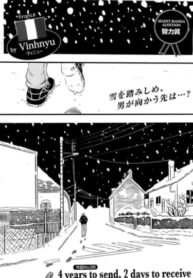 Cover 69120