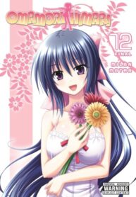 Cover 69428