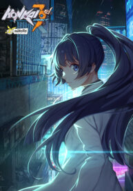 Cover 69504