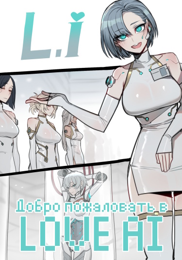 Cover 69562