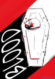 Cover 69578