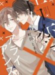 Cover 69791